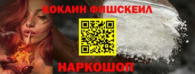 прущий лед Ярцево