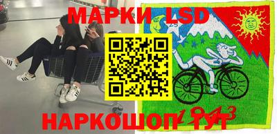 гашишное масло Анапа