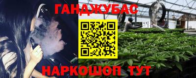 а пвп мука Ярославль