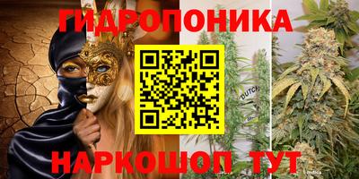прущий лед Ярцево