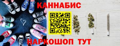 кокаин VHQ Ангарск