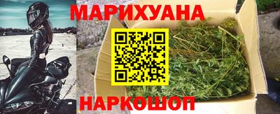 прущий лед Ярцево