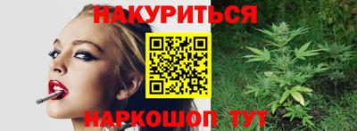 а пвп мука Ярославль