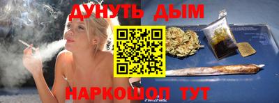 прущий лед Ярцево
