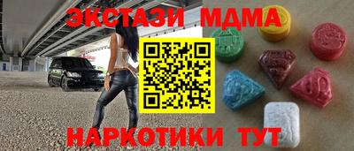 а пвп мука Ярославль