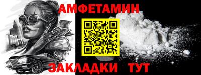 а пвп мука Ярославль