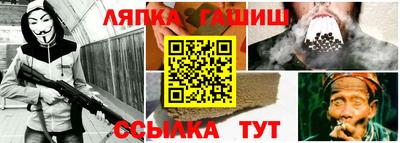 прущий лед Ярцево